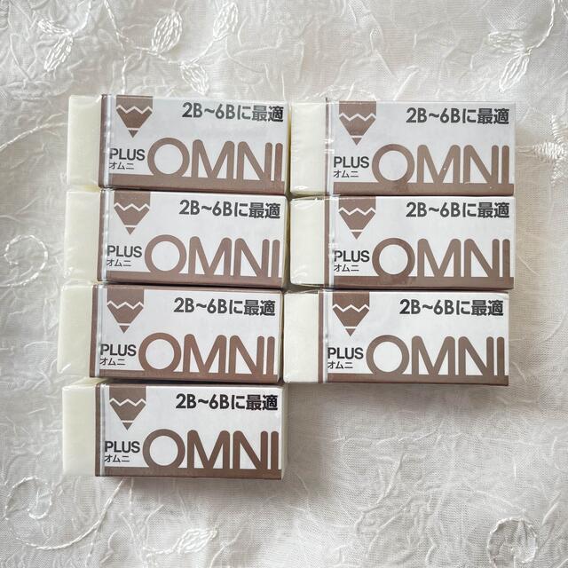 オムニ Omni 消しゴム 7個セットの通販 By りんこ S Shop ラクマ