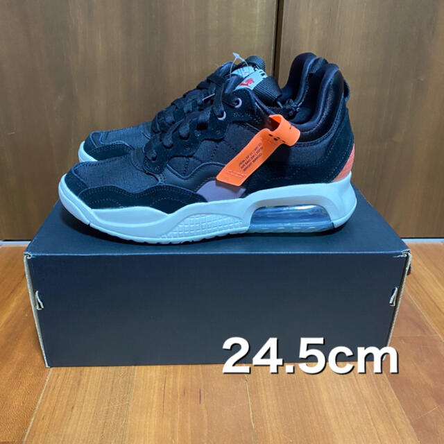 Nike Jordan MA2 グリーン　25cm