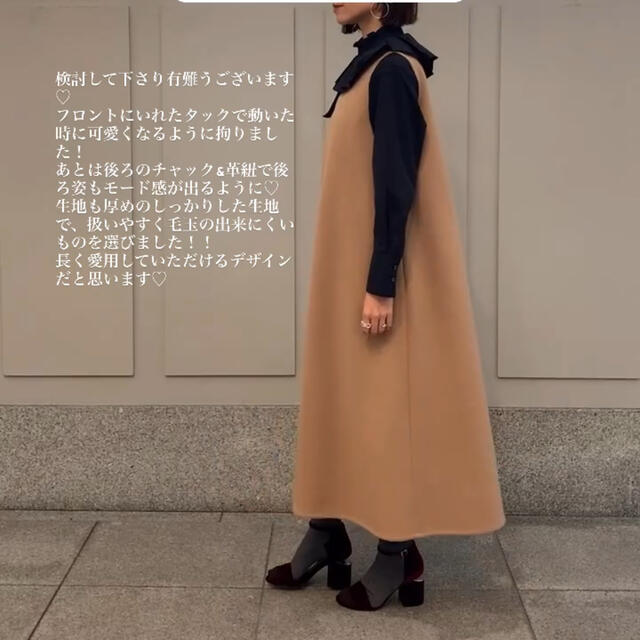 【ほぼ新品】bow.aワンピース♡即納