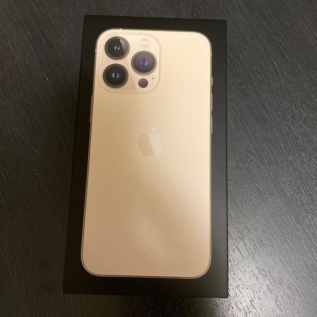 iPhone13 Pro 256GB ゴールド