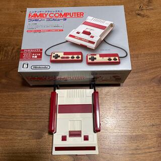 Nintendo  ニンテンドークラシックミニ ファミリーコンピュータ(家庭用ゲーム機本体)