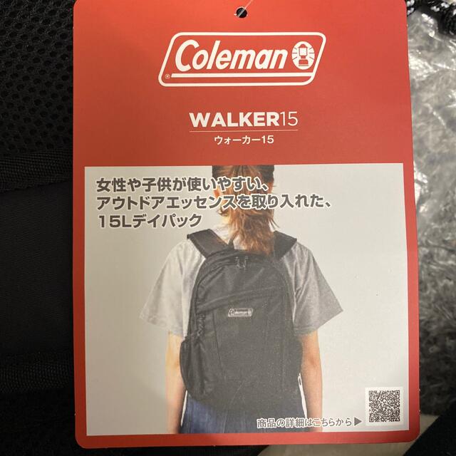 Coleman(コールマン)の【Coleman】WALKER15 レディースのバッグ(リュック/バックパック)の商品写真