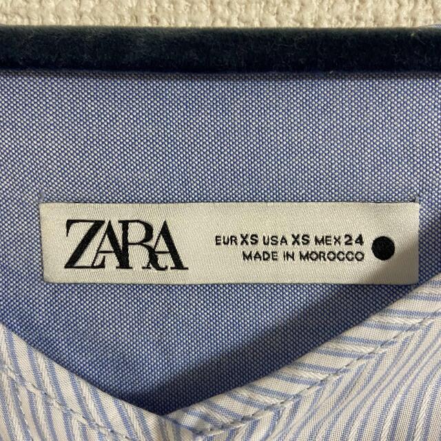 ZARA(ザラ)のZARA ロングシャツワンピ レディースのワンピース(ロングワンピース/マキシワンピース)の商品写真