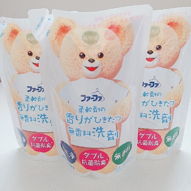 洗剤/柔軟剤 s♡様専用✨ファーファ✨柔軟剤の香りがひきたつ無香料