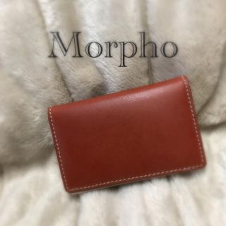 モルフォ Morpho   名刺入れ 本革 ブラウン(名刺入れ/定期入れ)