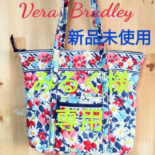 ヴェラブラッドリー(Vera Bradley)のVera Bradley　ヴェラ·ブラッドリー　トートバッグ(トートバッグ)