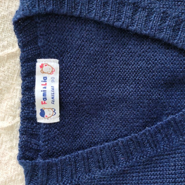 ファミリア ニットベスト 90 トップス | www.vinoflix.com