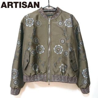 アルティザン(ARTISAN)の【美品】ARTISAN ジャガード織り ma-1(ブルゾン)