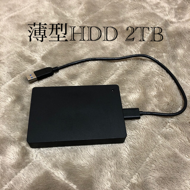外付けポータブルHDD  2TB  I-Oデータ