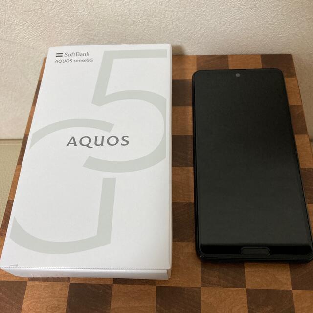 スマートフォン携帯電話SHARP AQUOS sense5G A004SH 未使用