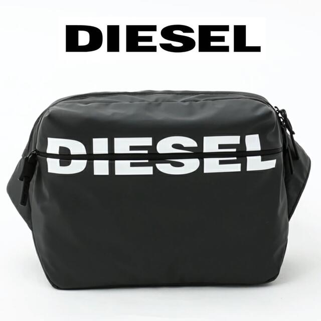 DIESEL(ディーゼル)の「かっちゃん様 専用」 DIESEL ボディバッグ F-BOLD CROSS メンズのバッグ(ボディーバッグ)の商品写真