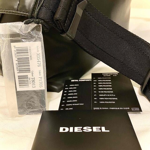 DIESEL(ディーゼル)の「かっちゃん様 専用」 DIESEL ボディバッグ F-BOLD CROSS メンズのバッグ(ボディーバッグ)の商品写真