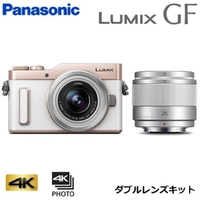 Panasonic(パナソニック)のPanasonic  デジタルカメラ LUMIX DC-GF10 DC-GF10 スマホ/家電/カメラのカメラ(ミラーレス一眼)の商品写真