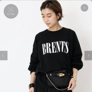 ドゥーズィエムクラス(DEUXIEME CLASSE)の新品タグ付　Deuxieme Classe BRENTS LOGO Tシャツ(カットソー(長袖/七分))