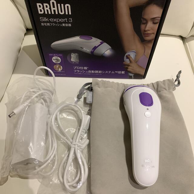 BRAUN  Silk・expert 3 シルク・エキスパート