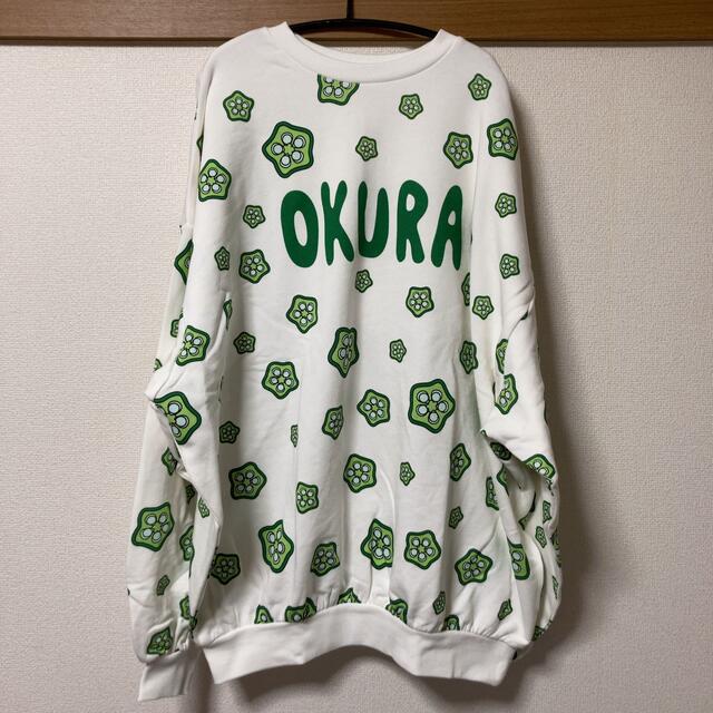 PUNYUS - はる様専用☆未使用 PUNYUS オクラ柄トレーナー 4 WEGOの通販 ... PUNYUS OKURA オクラ トレーナー スウェット