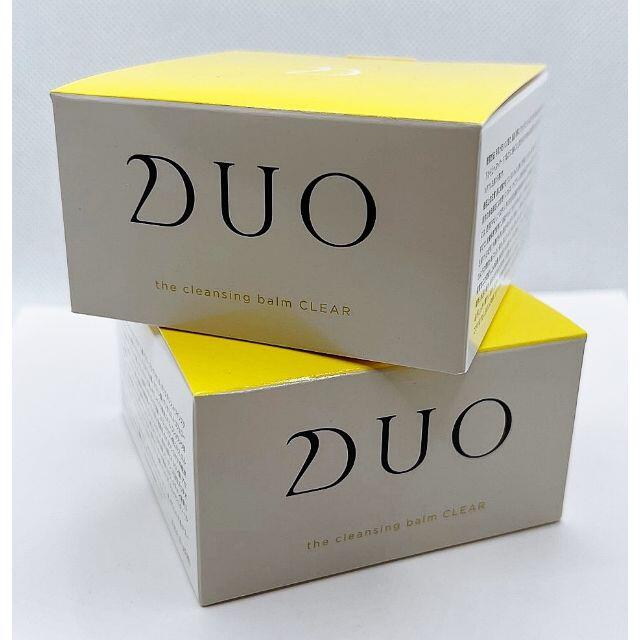 【セット売り】DUO デュオ ザ クレンジングバーム クリア 2個セット  コスメ/美容のスキンケア/基礎化粧品(クレンジング/メイク落とし)の商品写真