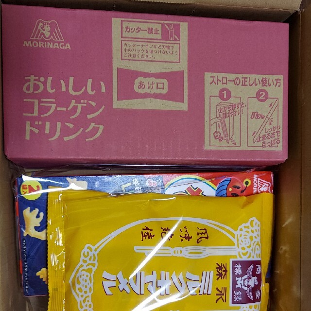 森永】おいしいコラーゲンドリンク ピーチ12本＆お菓子3種