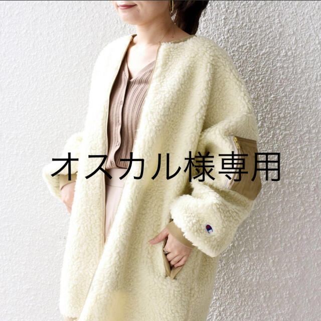 ships champion ボアコートシップス チャンピオン ノーカラーコート