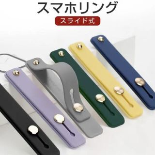 スマホ　ベルト　リング　スタンド(その他)