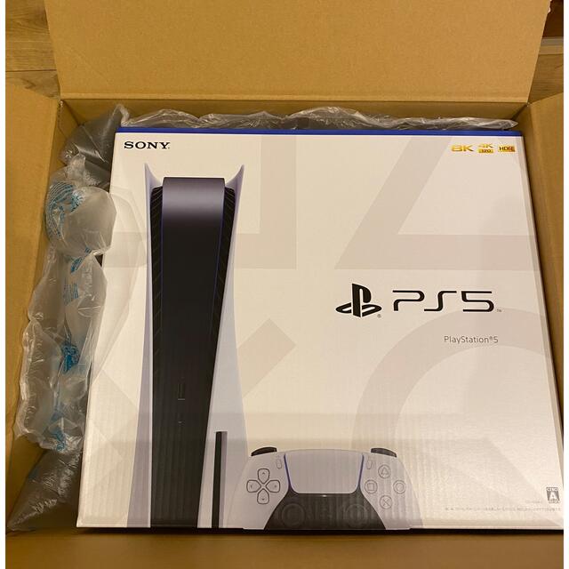 激安先着 SONY PlayStation5 CFI-1100A01 家庭用ゲーム機本体