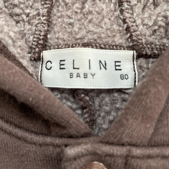 celine(セリーヌ)のセリーヌベビー　ロンパース80 足付き　カバーオール キッズ/ベビー/マタニティのベビー服(~85cm)(ロンパース)の商品写真