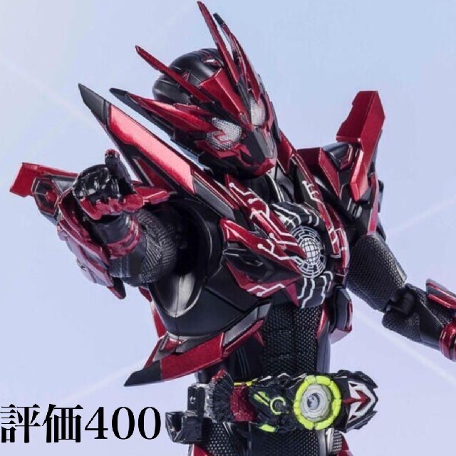 S.H.Figuarts 仮面ライダーゼロワン ヘルライジングホッパー状