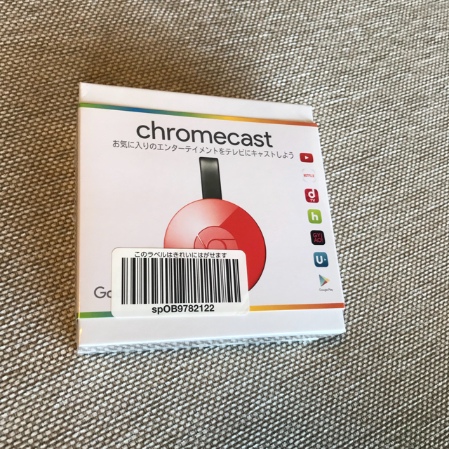 CHROME(クローム)の新品 未開封 Google Chromecast コーラル スマホ/家電/カメラのPC/タブレット(PC周辺機器)の商品写真