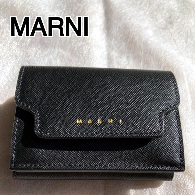 MARNI SAFFIANO 3つ折り財布 | ysondos.com