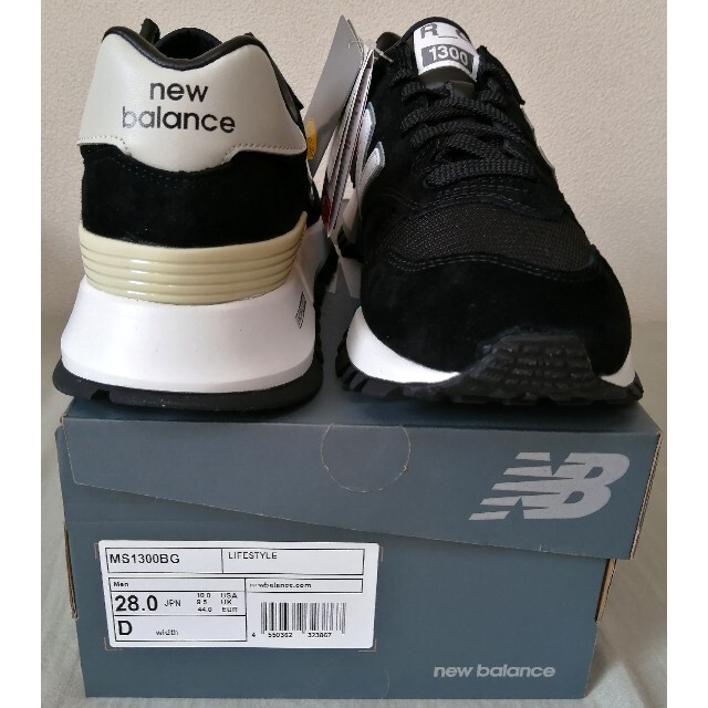 21SS NEW BALANCE MS1300BG ブラック 28cm 新品