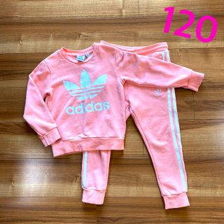 アディダス(adidas)のアディダス adidas セットアップ スウェット 子供服 ジャージ トレーナー(その他)