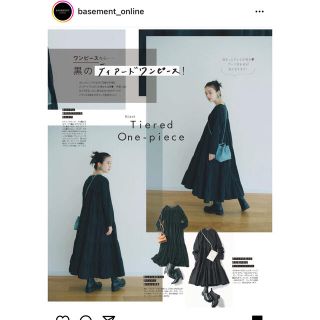 ビューティアンドユースユナイテッドアローズ(BEAUTY&YOUTH UNITED ARROWS)のbasement online ティアードワンピース  ブラック(ロングワンピース/マキシワンピース)