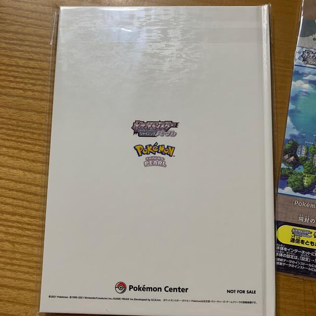 Nintendo Switch(ニンテンドースイッチ)のポケモンアートブック エンタメ/ホビーの本(アート/エンタメ)の商品写真