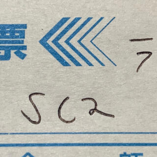 sca様(各種パーツ)