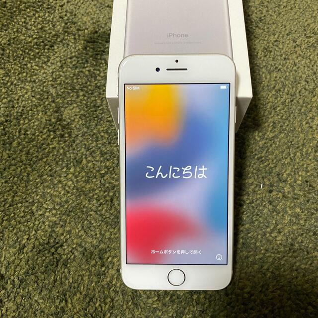 スマートフォン/携帯電話iPhone7  シルバー  128GB