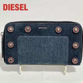 ディーゼル(DIESEL)のむしゃ 様　専用(長財布)