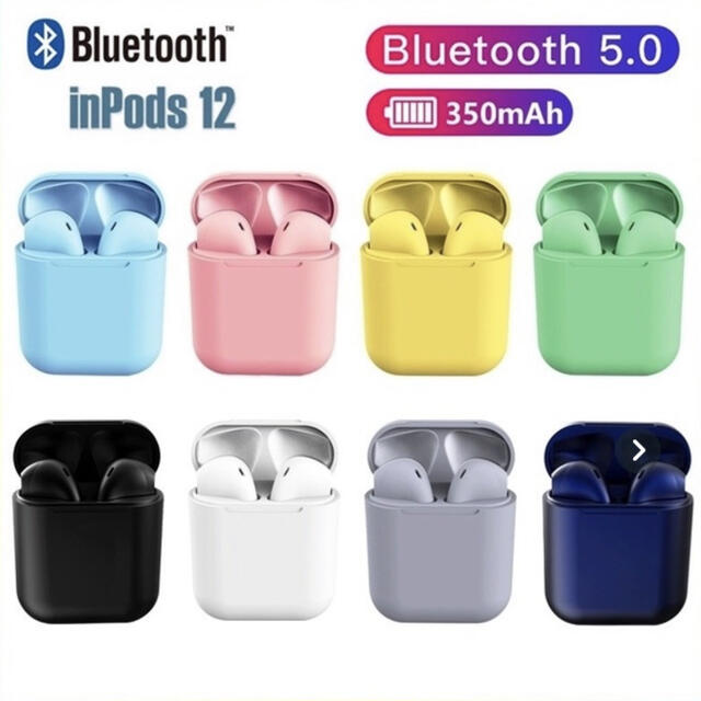 イヤホン グリーン Bluetooth ワイヤレスイヤホン inpods12 スマホ/家電/カメラのオーディオ機器(ヘッドフォン/イヤフォン)の商品写真