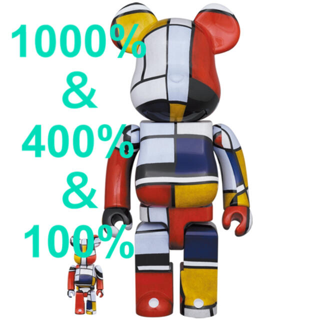 人気人気SALE （商品名）BE@RBRICK 石川真澄「猫しぐさ名採模様」 100% ＆ 40