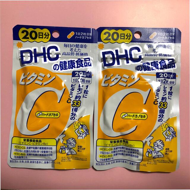 DHC(ディーエイチシー)のDHC ビタミンC 20日分　２袋セット 食品/飲料/酒の健康食品(ビタミン)の商品写真