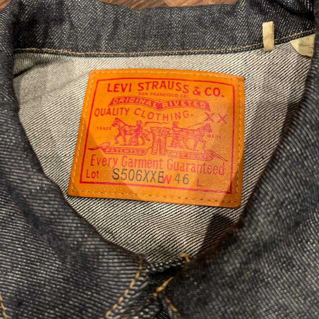 Levi's(リーバイス)のLevis Vintage Clothing s506xxe t-backlvc メンズのジャケット/アウター(Gジャン/デニムジャケット)の商品写真