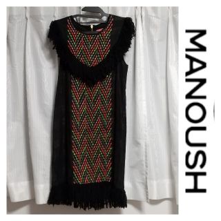 マヌーシュ(MANOUSH)のMANOUSH マヌーシュ 刺繍フリンジ秋冬ワンピース(ひざ丈ワンピース)