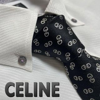 セリーヌ(celine)のセリーヌ　ネクタイ【未使用に近い】CELINE  パターン柄　厚手　黒×シルバー(ネクタイ)