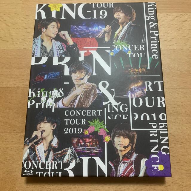 King　＆　Prince　CONCERT　TOUR　2019（初回限定盤） B