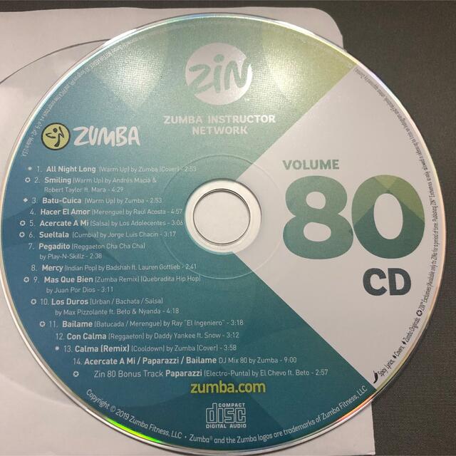 Zin80【CD】 | handiarcs.fr