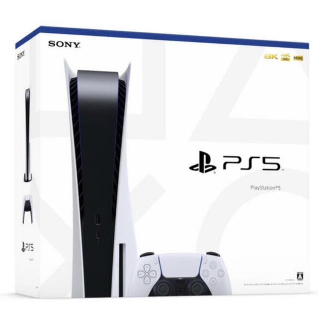 PlayStation - PS5 プレイステーション5 通常版 本体