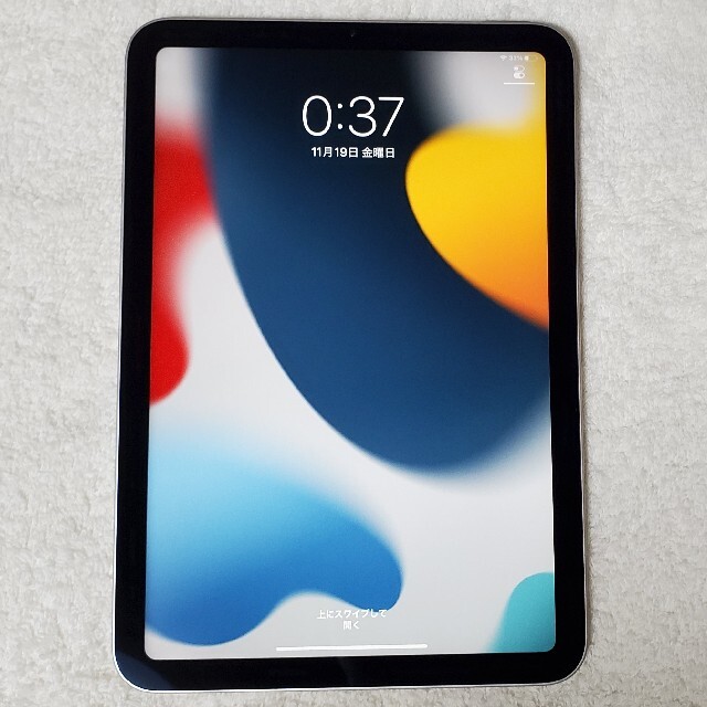 Apple - Apple iPad mini 6 Wi-Fi 64GB スターライト 美品の通販 by