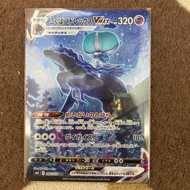 遊戯王 スーパーレア以上 1200枚セット 専用出品 遊戯王 スーパーレア以上 1200枚セット 専用出品