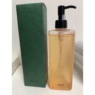 シセイドウ(SHISEIDO (資生堂))の新品未使用　BAUMハンドソープ(ボディソープ/石鹸)