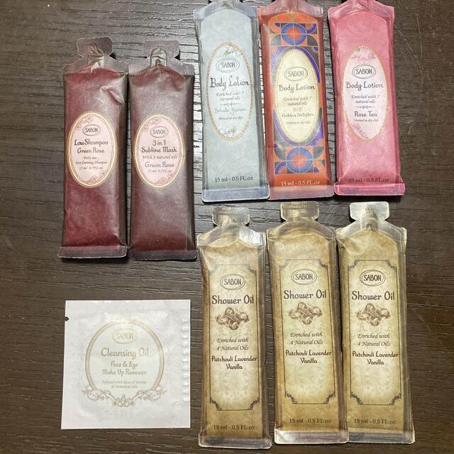 SABON(サボン)のSABON サンプル×9個 コスメ/美容のキット/セット(サンプル/トライアルキット)の商品写真