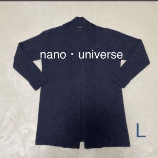 ナノユニバース(nano・universe)のナノユニバース　ロングカーディガン(カーディガン)